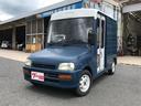 DAIHATSU MIRA WALKTHROUGH VAN