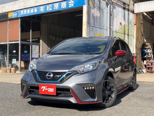 ナビ搭載！迷う道も知らない道も安心して走れます！ 電動格納ミラー　ＣＶＴ　盗難防止システム　衝突安全ボディ　ＡＢＳ　ＥＳＣ