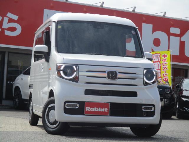 ホンダ Ｎ－ＶＡＮ＋スタイル