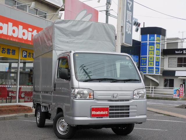 ホンダ アクティトラック 　自社オリジナル保証１年付き　２ＷＤ　５ＭＴ