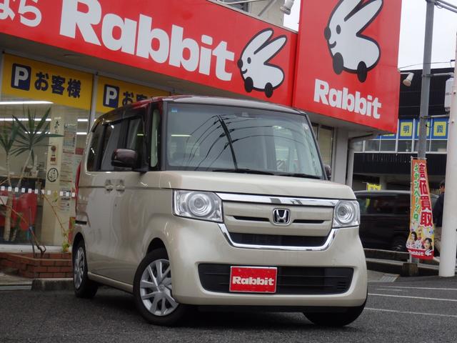 N-BOX G・Lターボホンダセンシング/希少カラーベージュツートン /ターボ車/ホンダセンシング/レーダークルーズ/車線逸脱防止/純正8インチギャザーズナビ/フルセグTV/Bカメラ/TVキット/LEDヘッド/オートライト/シートヒーター/ドラレコ(前後)/ETC(1枚目)