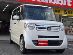 N-BOX G・Lパッケージ 中古車画像