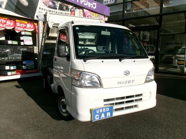 ハイゼットトラック(ダイハツ) ローダンプ　ＥＴＣ　AftermarketＣＤステレオ　４枚リーフ　デフロック 中古車画像