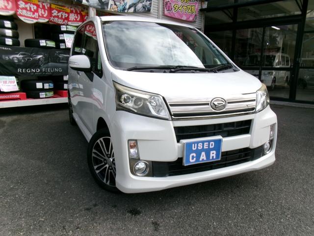 ムーヴ(ダイハツ) X スマートセレクションSA&SN 純正ナビ バックカメラ ワンセグTV スマートキー Bluetooth 中古車画像
