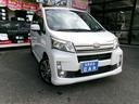 総額価格は、店頭納車、中国地方での登録価格です。 お客様がご希望されるオプションなどは別途必要です。