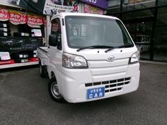 ハイゼットトラック スタンダード 荷台ゴムマット 荷台3方開 AM/FMラジオ シートカバー 中古車画像