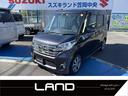 日産 デイズルークス ハイウェイスター　Ｘ　Ｖセレクション　ドラ...