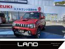 スズキ ジムニー クロスアドベンチャーＸＣ　４ＷＤ　キーレスエン...