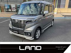 ���ڡ�������������&nbsp;�ϥ��֥�åɣǣӡ��Хå�����顡ξ¦���饤�ɡ���¦��ư���ʥӡ��ԣ֡����ꥢ��󥹥��ʡ����졼�󥢥����ȡ������ﳲ�ڸ������ƥࡡ�̣ţĥإåɥ��ס����ޡ��ȥ����������ɥ�󥰥��ȥåס������ȥҡ��������٥�������ȡ��ã֣�