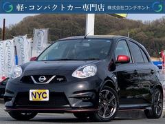 日産 マーチの中古車 中古車価格 相場情報 価格 Com