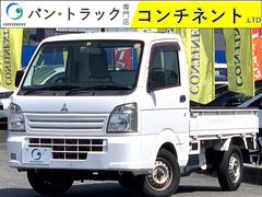 まるいち様専用 平成12年式軽トラック軽トラミニキャブトラックAC付2WD