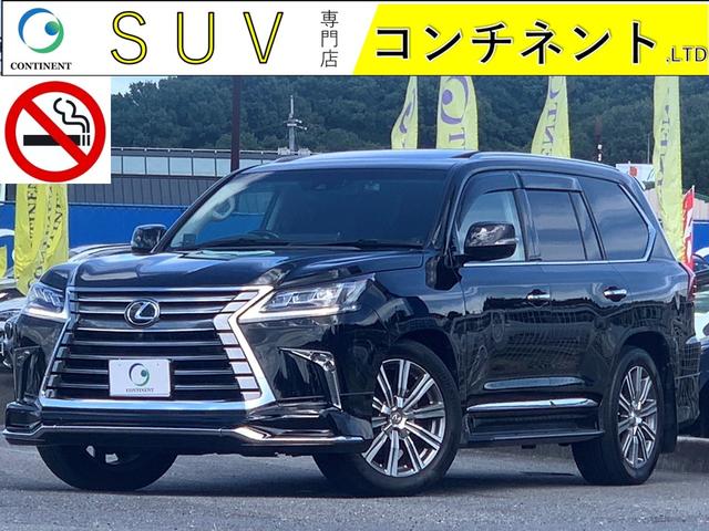 ＬＸ(レクサス) ＬＸ５７０　禁煙車　マークレビンソン　リアエアンターテイメント　モデリスタエアロ　黒革シート　オプション２１インチＡＷ 中古車画像