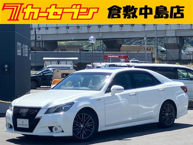 トヨタ クラウンハイブリッド