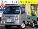 SUBARU SAMBAR TRUCK