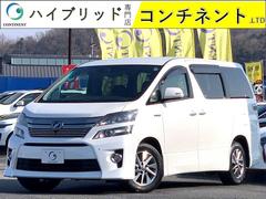 トヨタ　ヴェルファイアハイブリッド　ＺＲ　禁煙　純正８インチナビ　フルセグ