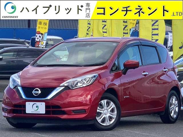 日産 ノート ｅ－パワー　Ｘ　ワンオーナー　純正ナビ　フルセグ　Ｂｌｕｅｔｏｏｔｈ　アラウンドビューモニター　クリアランスソナー　ドラレコ　ＥＴＣ　エマージェンシーブレーキ　オートエアコン　オートライト　プッシュスタート