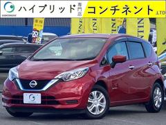 日産　ノート　ｅ−パワー　Ｘ　ワンオーナー　純正ナビ