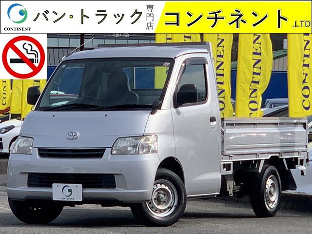 ★お客様から仕入れた特選車★どのお車も自信あり★ 気になる点は００７８－６０４２－４３７９へ迷わずお電話下さい！