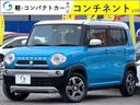 スズキ ハスラー Ｇターボ　ワンオーナー　禁煙車　ナビ　フルセグ...