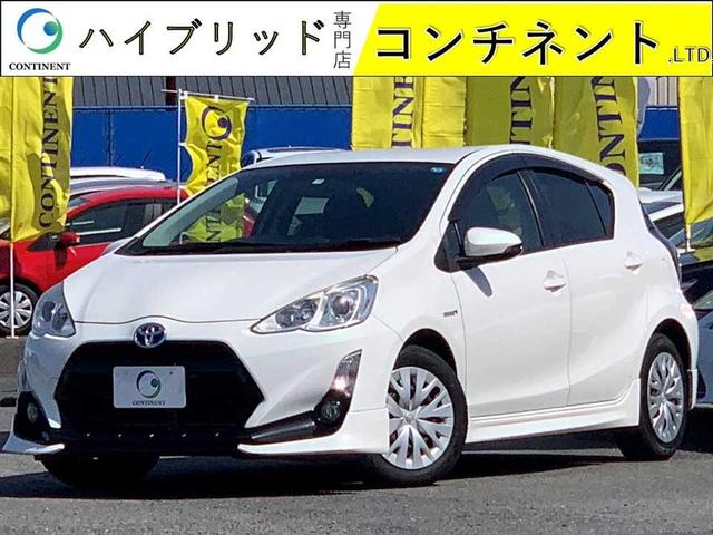 アクア(トヨタ) Ｓ　禁煙車　エアロ　純正ナビ　Ｂｌｕｅｔｏｏｔｈ　フルセグ　バックモニター 中古車画像