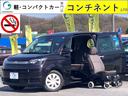 ★お客様から仕入れた特選車★どのお車も自信あり★ 気になる点は００７８－６０４２－４３７９へ迷わずお電話下さい！