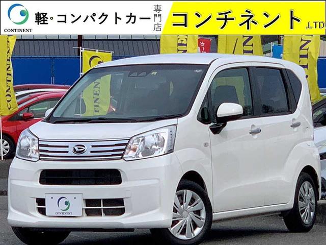 ダイハツ ムーヴ Ｘリミテッド　ＳＡＩＩＩ　ワンオーナー　禁煙車