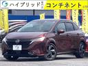 日産 オーラ Ｇ　ワンオーナー　禁煙車　９インチナビ　ドラレコ　...