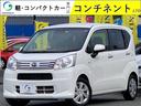 ダイハツ ムーヴ Ｘリミテッド　ＳＡＩＩＩ　ワンオーナー　禁煙車...