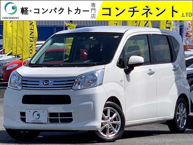 ダイハツ ムーヴ Ｘリミテッド　ＳＡＩＩＩ　ワンオーナー　禁煙車