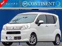 ダイハツ ムーヴ Ｘリミテッド　ＳＡＩＩＩ　ワンオーナー　禁煙車...