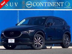 CX-5 25S Lパッケージ 禁煙 BOSEサウンド ナビ フルセグ サイド・バックモニター ドラレコ レーダークルーズ ETC ブルーミラー ステア・シートヒーター 衝突軽減 レインセンサー パワーバックドア オートリトラミラー 中古車画像