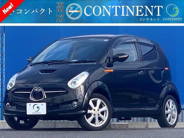 お客様から仕入れた特選車！どのお車も自信あり！ 気になる点は００７８－６０４２－４３７９へ迷わずお電話下さい！