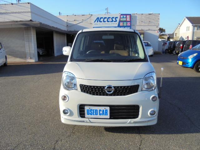 モコ 日産 の中古車を探すなら グーネット中古車 岡山県倉敷市の中古車情報 モコ 日産 の中古車を探すなら グーネット中古車 岡山県倉敷市の中古車情報