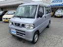 日産 ＮＶ１００クリッパーバン ＤＸ　走行４８３００ｋｍ　５速マ...