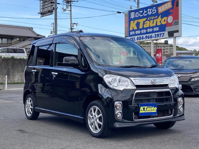 カスタムG TV ナビ ETC CVT AC バックカメラ オーディオ付 スマートキー HID パワーウィンドウ(1枚目)