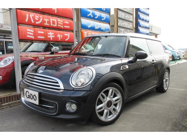 中古車10台 ｍｉｎｉ クーパー クラブマン ハンプトン ｍｉｎｉ 40万台から選べる価格相場検索サイトbiglobe中古車 情報提供 グーネット