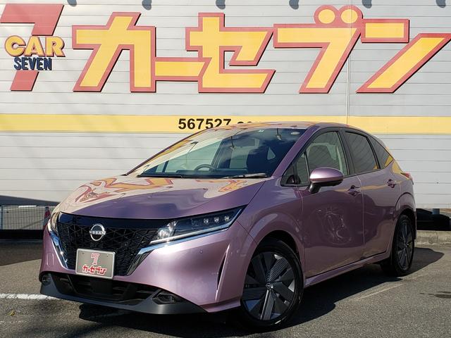 中古車77台 ノート ピンク 日産 40万台から選べる価格相場検索サイトbiglobe中古車 情報提供 グーネット