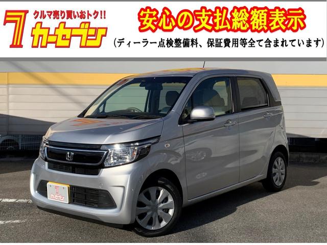 G・Lパッケージ 社外SDナビ フルセグTV DVD CD録音 SD バックカメラ 衝突軽減ブレーキ HIDヘッドライト ワンオーナー プッシュスタート(1枚目)