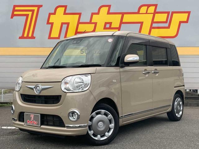 Xメイクアップ SAIII 純正SDナビ Bluetooth フルセグTV DVD CD録音 バックカメラ 衝突軽減ブレーキ 踏み間違い防止 ETC 両側スライドドア オートライト オートハイビームアシスト LEDフォグ(1枚目)