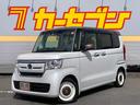 ホンダ Ｎ－ＢＯＸ Ｇ・Ｌホンダセンシング　カッパーブラウンスタ...