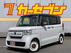 ホンダ　Ｎ−ＢＯＸ　Ｇ　Ｌホンダセンシング　カッパーブラウンスタイル　純正ＳＤナビ