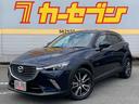 マツダ ＣＸ－３ ＸＤ　ツーリング　純正メーカーナビ　Ｂｌｕｅｔ...