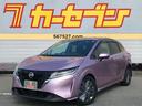 日産ディーラーの点検整備をして納車するので安心の一台 全車保証付き販売対応可☆日産系ディーラー工場完備で購入後も安心です♪