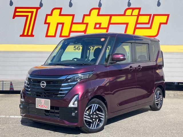 日産ディーラーの点検整備をして納車するので安心の一台 全車保証付き販売対応可☆日産系ディーラー工場完備で購入後も安心です♪