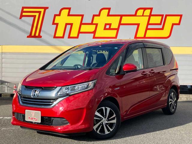 HONDA FREED HYBRID HYBRID EX