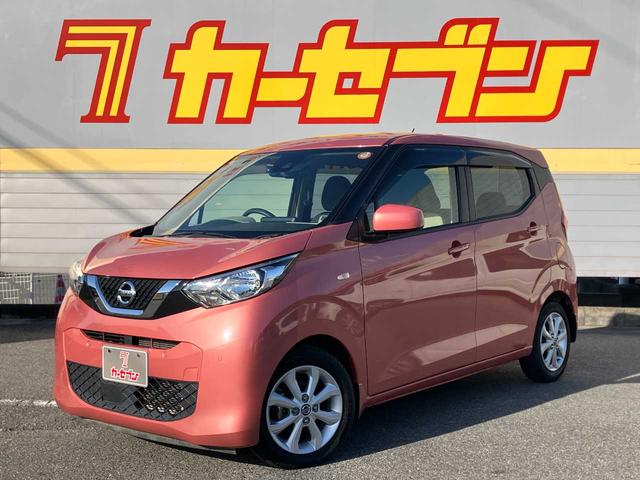 ǥ顼򤷤Ǽ֤Τǰ¿ΰ ݾդбġϥǥ顼촰ǹ¿Ǥ 1