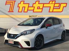 ノート e-パワーニスモ S ドライブレコーダー 衝突被害軽減システム 全周囲カメラ クリアランスソナー LEDヘッドランプ オートマチックハイビーム ETC 16インチアルミ メモリーナビ フルセグ DVD再生 ブルーレイ再生 中古車画像