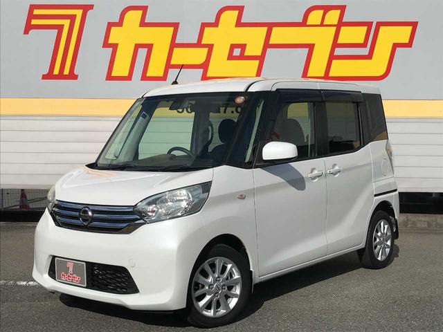 日産ディーラーの点検整備をして納車するので安心の一台 全車保証付き販売対応可☆日産系ディーラー工場完備で購入後も安心です♪