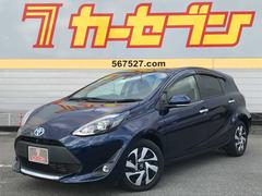 アクア Sスタイルブラック 衝突被害軽減システム 全周囲カメラ ESC クリアランスソナー LEDヘッドランプ オートライト スマートキー メモリーナビ フルセグ CD DVD再生 Bluetooth接続 禁煙車 ワンオーナー 中古車画像