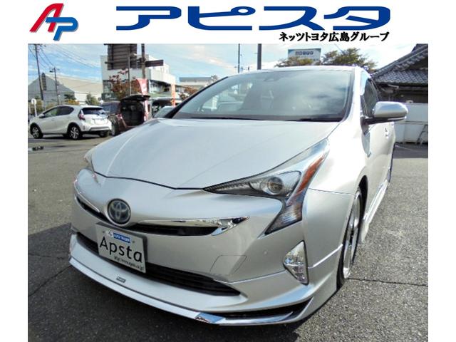 11/9(日)までの展示販売です。 アピスタ返品保証付!(納車日を含め10日以内かつ走行距離500Km以内)